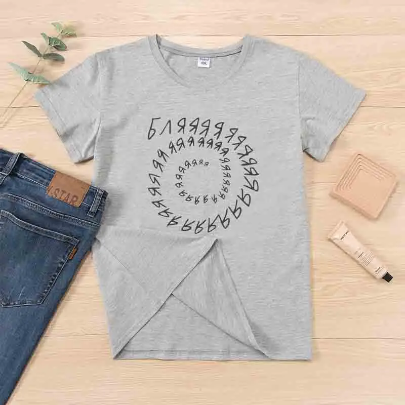 Бляяяя Funny Russian Inscription T-shirts Hipster Letter Print Women T-shirt short sleeve clothes cotton Black tee for lady tops