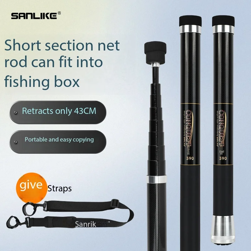 

Короткая телескопическая удочка с портативным плечевым ремнем для рыбалки с берега, сверхлегкое портативное рыболовное снаряжение