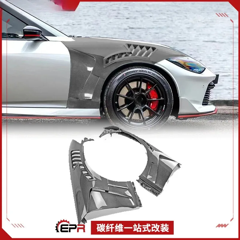

Переднее крыло из карбона EPA2 для Nissan 400Z RZ34 2026 с улучшенным охлаждением
