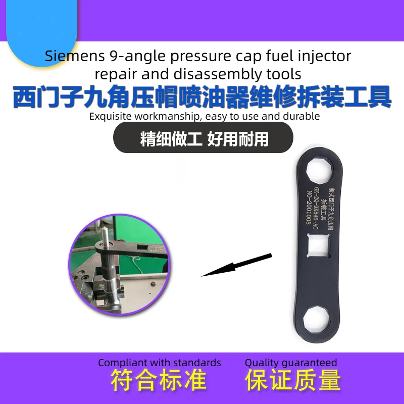 

Bosch Siemens 9 - Angle Injector Repair Tool - For Fuel Injection Repair, Auto Engine - for Bosch Siemens