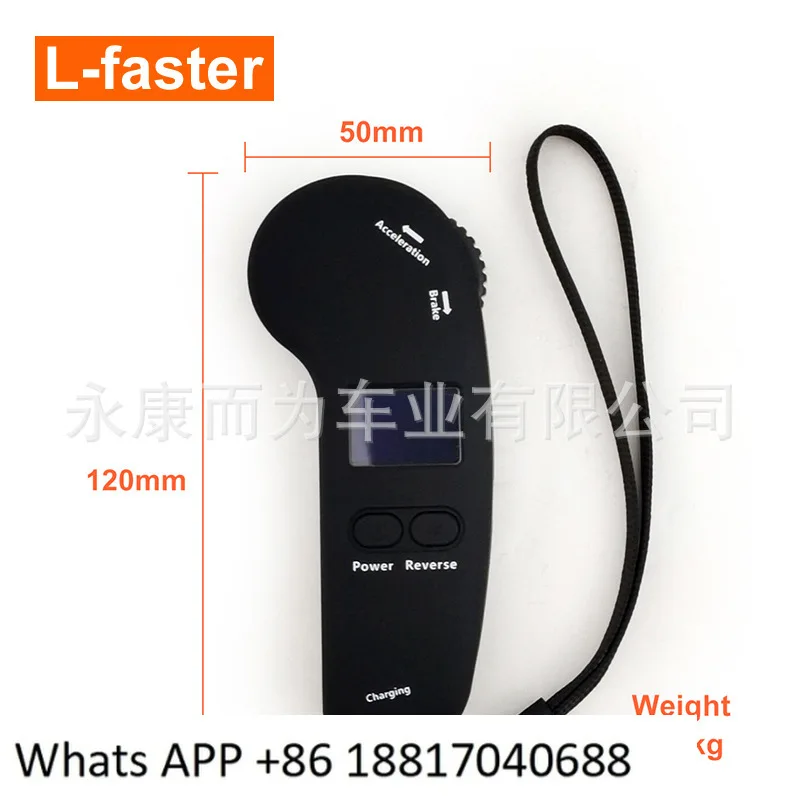 L-faster 4WD electric skateboard all-wheel drive controller board, quality assurance