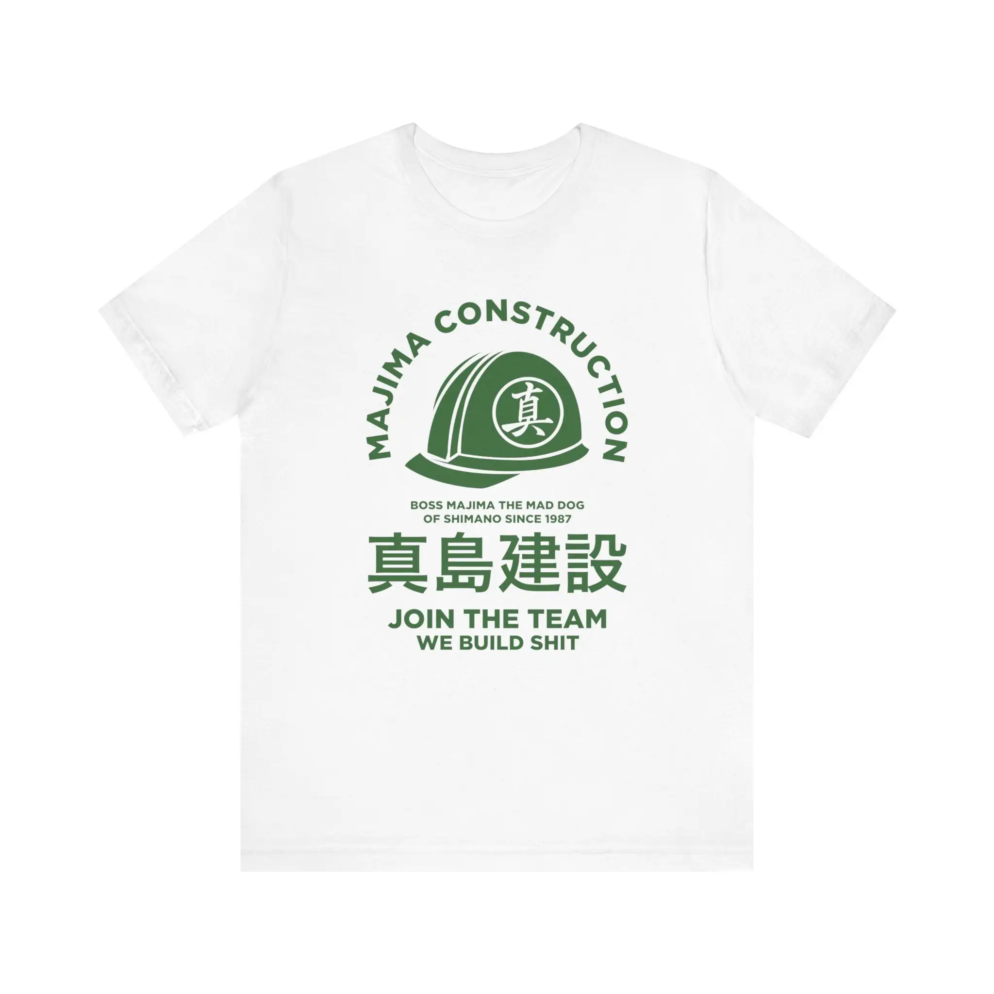 Majima Construction , Yakuza T-shirt, Majima Construction Unisex Jersey Short Sleeve Tee