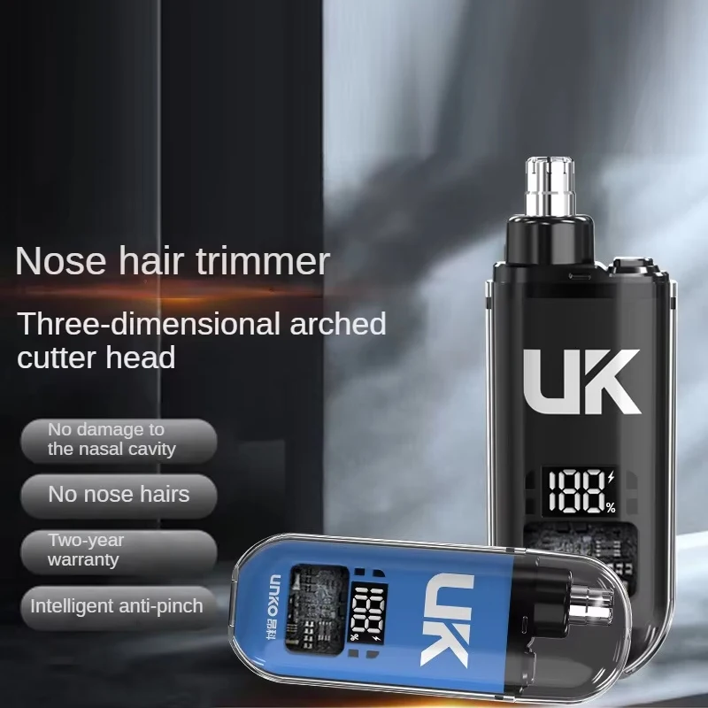 Portable electric nose hair trimmer, cut nose hair without harming the nasal cavity, put household appliances in your pocket