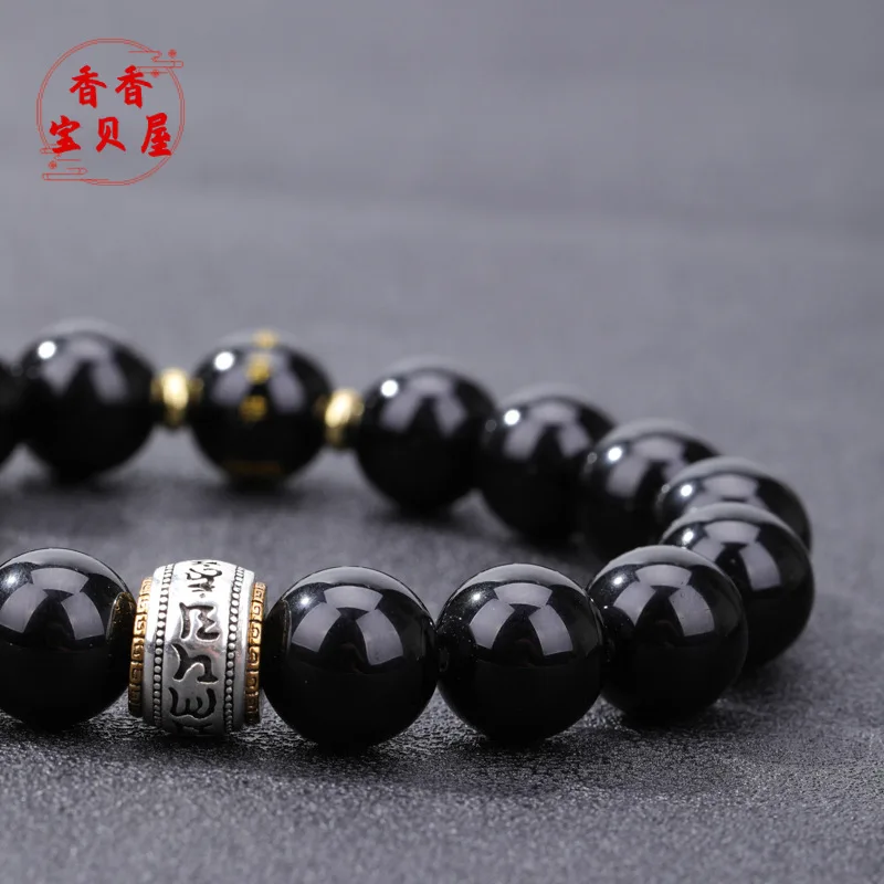 WuGold Obsidian Zodiac Guardian God Six-character True Words Bracelet Birth Year Can Turn Bucket Beads Lucky Fortune Hand String