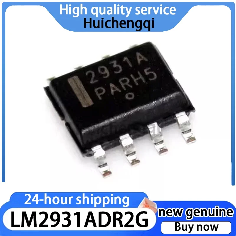 5PCS LM2931A LM2931ADR2G 2931A 2931C LM2931CDR2G Package SOP-8 Voltage Regulator IC Chip Brand New Original