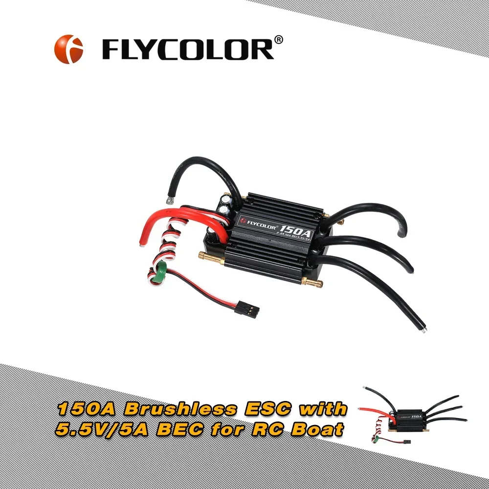 Original Flycolor FlyMonster 2-6S 150A Dual-ways watercooling Brushless ESC Electronic Speed Controller 5.5V/5A BEC for RC Boat