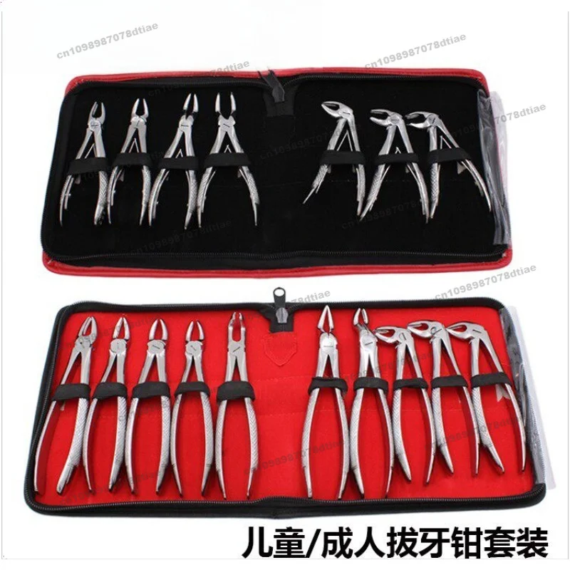 For Dental Stainless Steel Extraction Pliers Set Ten Children's Pliers Adult Minimally Invasive Extraction Pliers Instruments