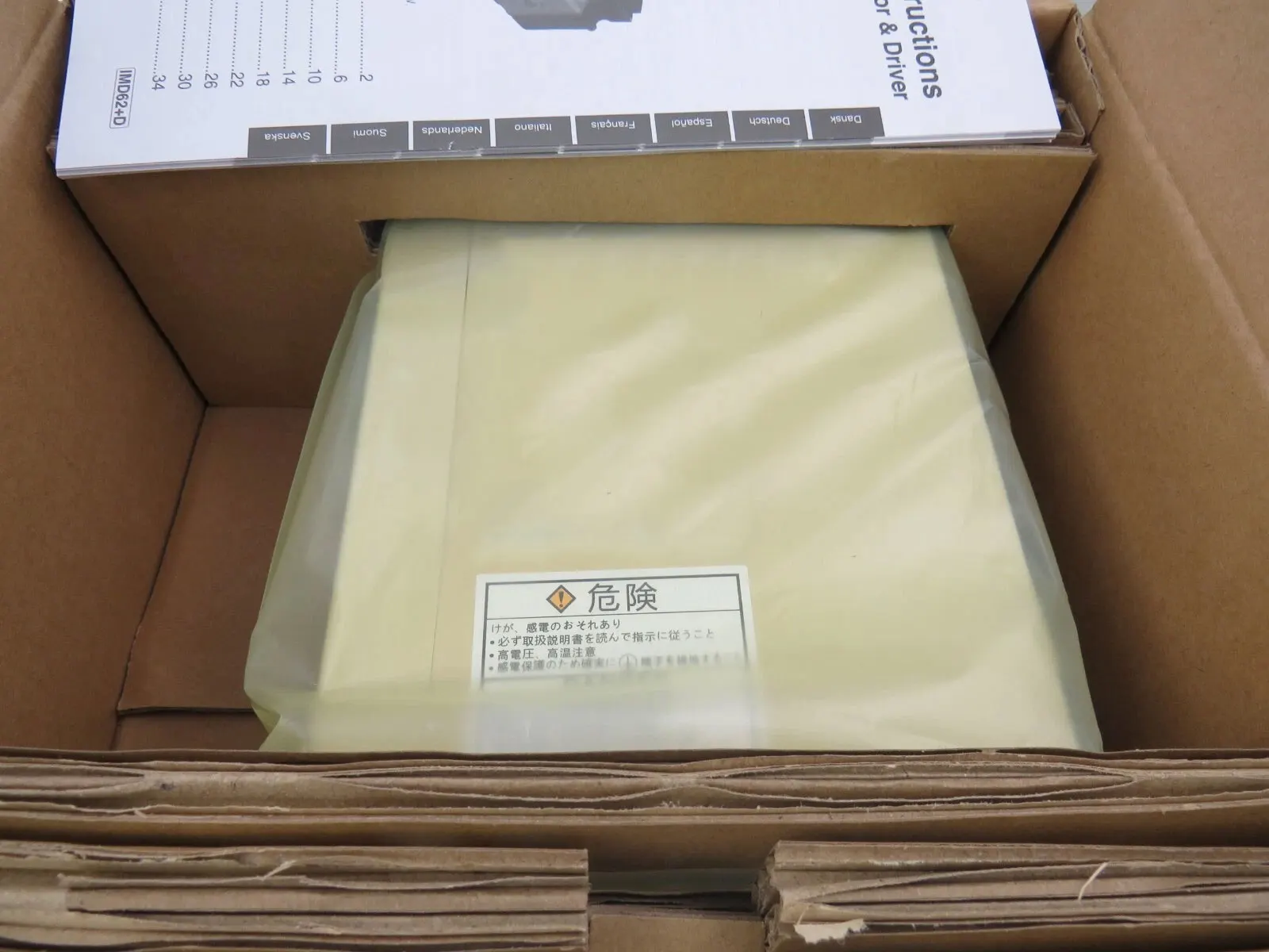 

Brand New MSD013A1X MSD013A1XX MSD013A1XXV MSD013A1XX07 MSD013A1XX40 One Year Warranty ​