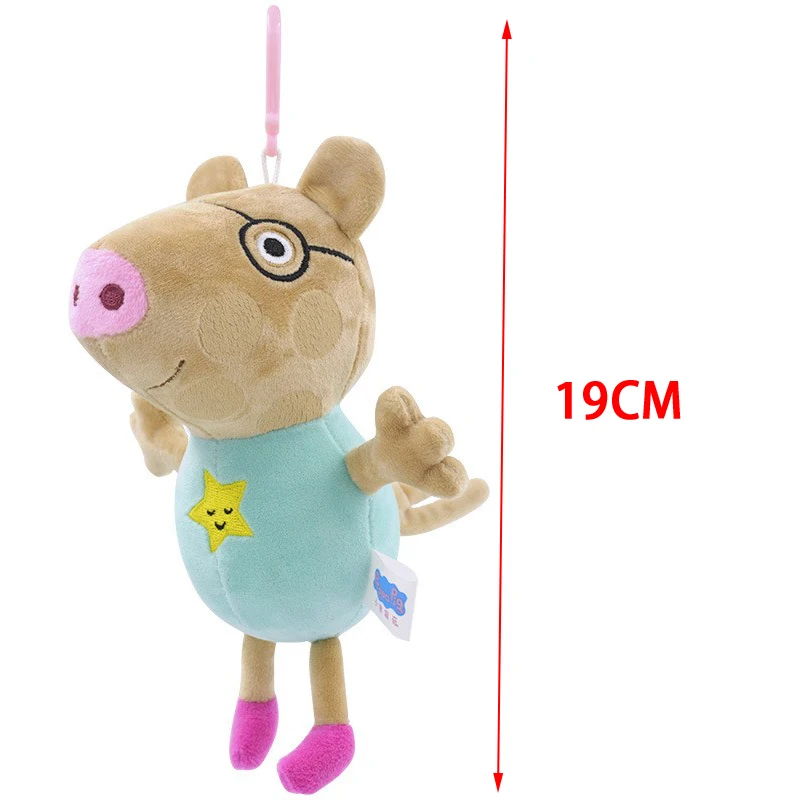 19cm Original Peppa Pig Plush Filled Kawaii Pendant Doll Toy George Friends Key Chain Home Party Peppa Pig Birthday Gift Toys