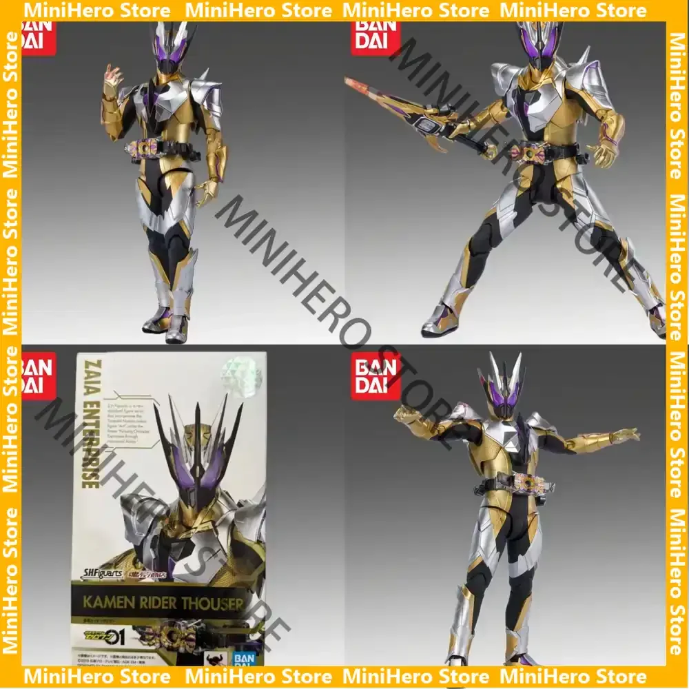 

In Stock Bandai Original Kamen Rider Thouser Action Figure 1/12 PVC Anime Display Collectible