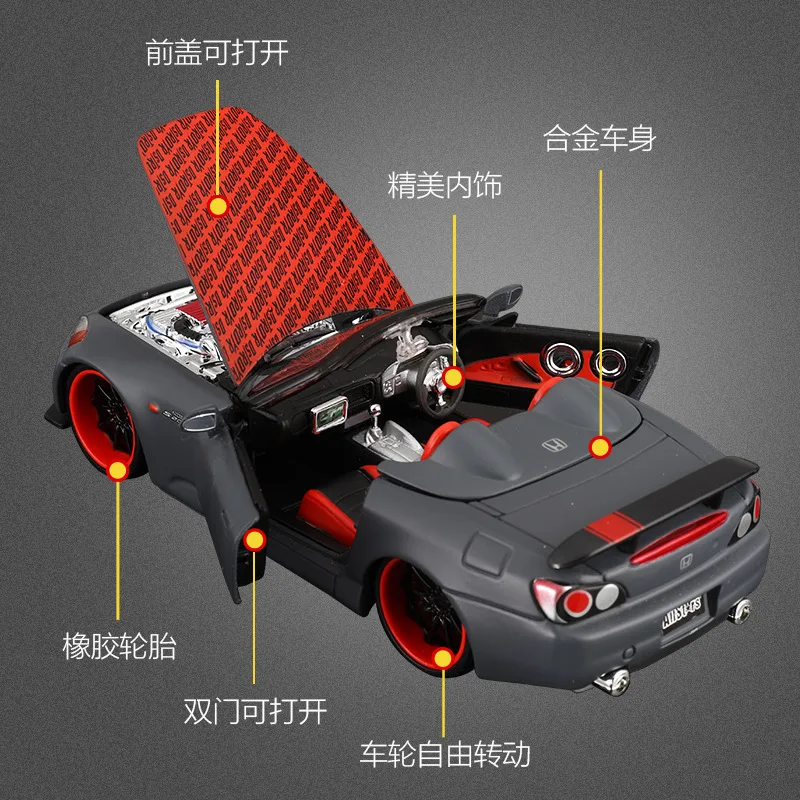 Maisto 1:24 Honda S2000 Gemodificeerde Auto Legering Auto Diecasts & Toy Vehicles Auto Model Miniatuur Schaalmodel Auto Voor Kinderen