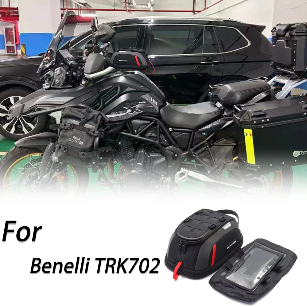 

Сумка на бак для мотоцикла, портативная сумка для инструментов для Benelli TRK702X TRK 702X TRK702 X TRK 702 X, сумка на магнитный бак 2022, крепление