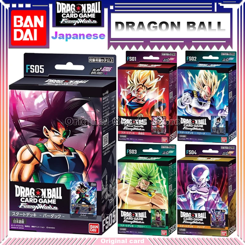 

Оригинальная карта Bandai DRAGON BALL Подлинная коробка японская версия FS01/02/03/04/05 Аниме Коллекция TCG настольные карты детские подарки