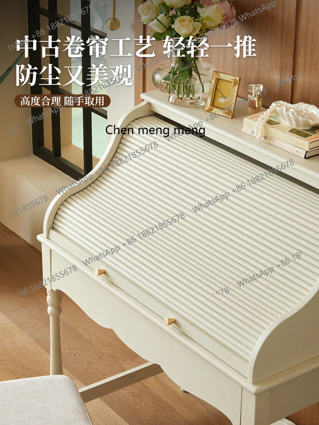 P178 طاولة زينة من الخشب الصلب على الطراز الكريمي من العصور الوسطى، طاولة زينة متكاملة لغرفة النوم، طاولة زينة فرنسية قديمة #5