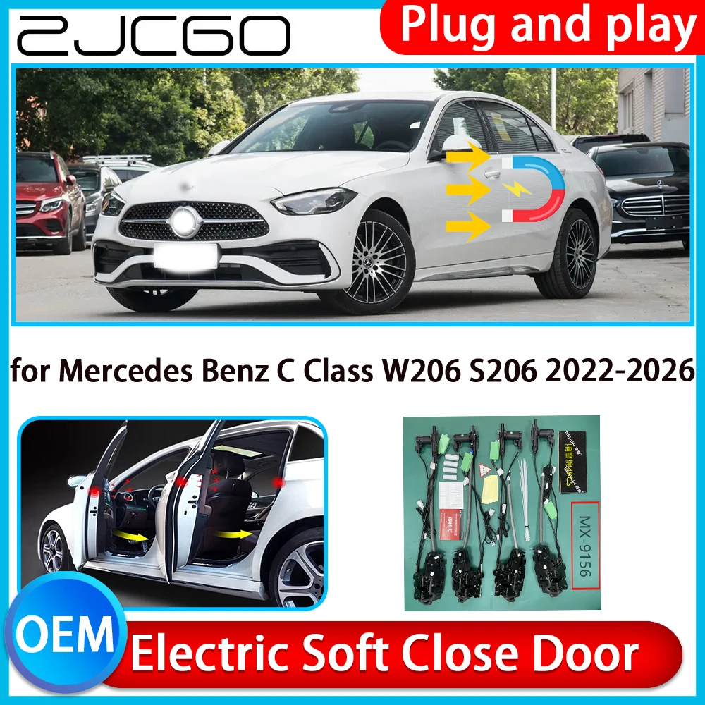 for Mercedes Benz C Class W206 S206 2022-2026 Auto Pull Soft Close Kit Door Power Latch Electric Door Catch Soft Closing Assist