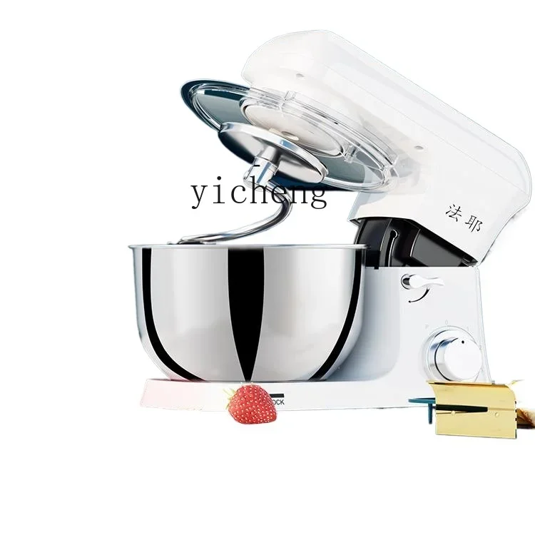 

ZK Chef Machine Household Small Mixing Dough Metal Body Kneading Dough Commercial Cream Stainless Steel Mixer