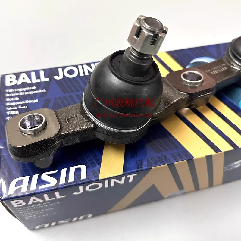 Suitable for GS300IS250 front lower swing arm ball head triangle arm matching original vehicle