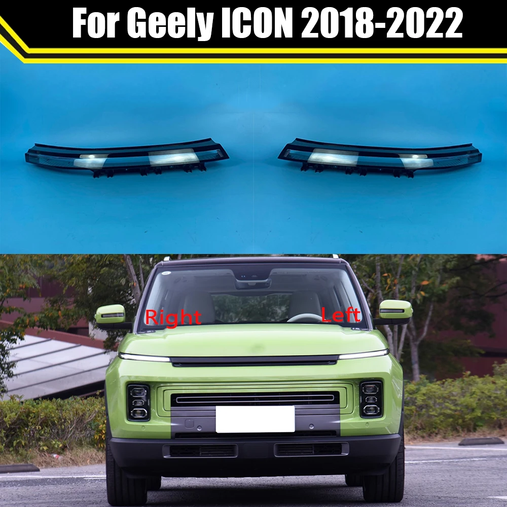 Front Car Headlight Cover For Geely ICON 2018-2022 Auto Headlamp Lampshade Daytime Running Lights Covers Clear Lens Shell