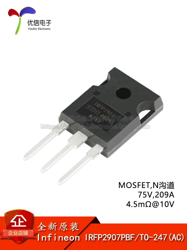 10pcs original IRFP2907PBF TO-247 N channel 75V/209A in-line MOSFET field effect tubes