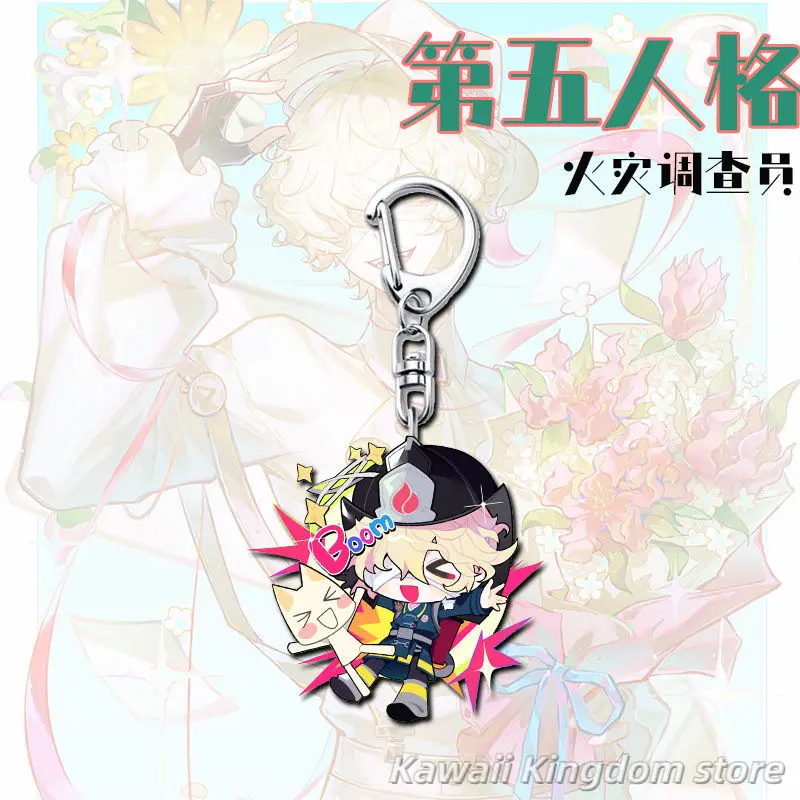 Identity V Fire Investigator Game Аниме Косплей Акриловая школьная сумка Брелок Подвеска Брелки Игрушечный рюкзак