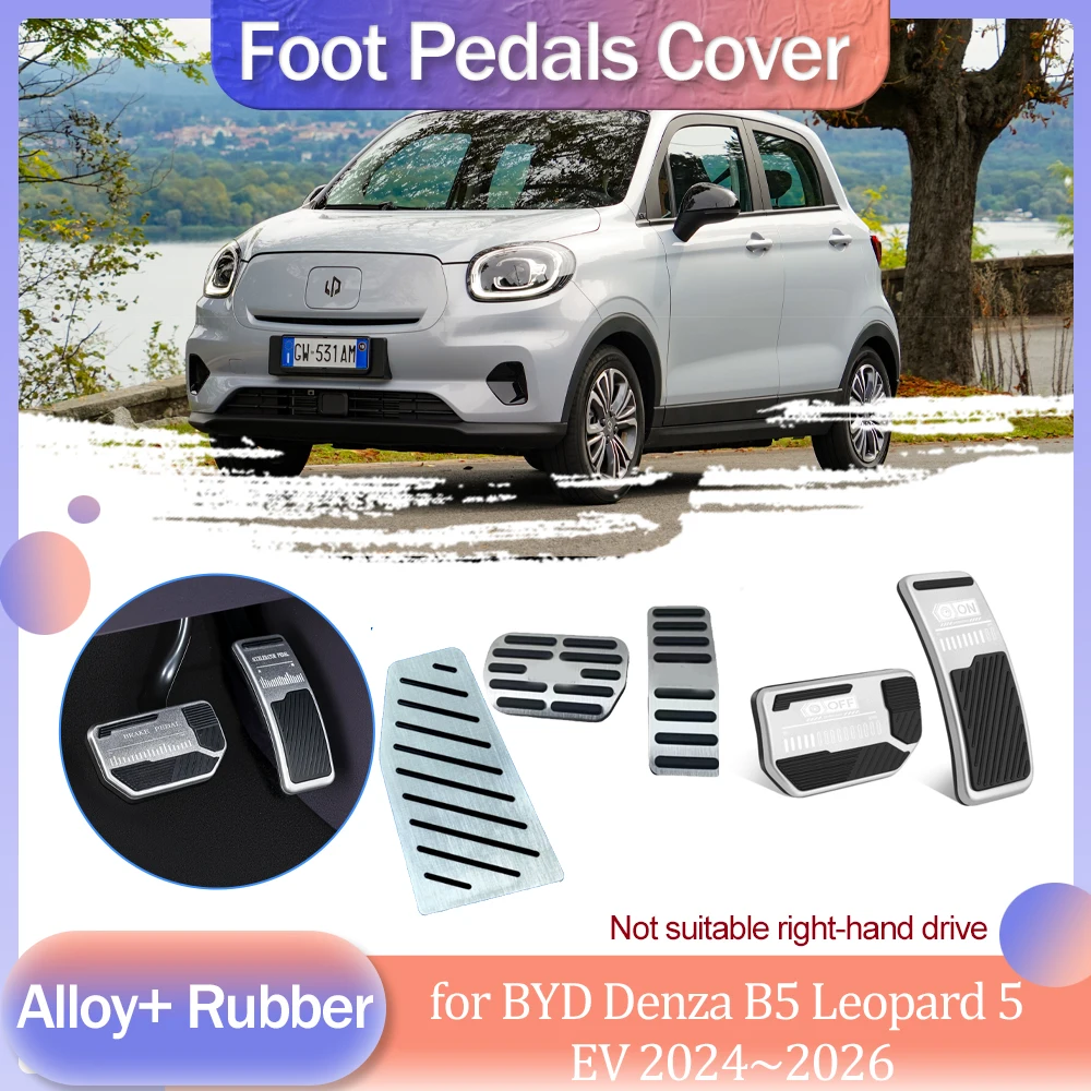 

Car Foot Pedal Cover for Leapmotor T03 B10 B05 Lafa 5 EV 2021~2026 Gas Brake Rubber Anti-Slip Alloy Footrest Part Accessories