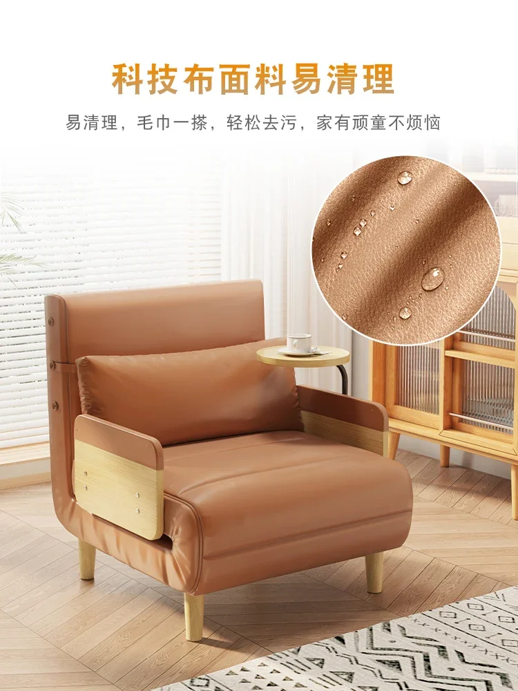 Muxin-Schlafsofa, faltbar, doppelter Verwendungszweck, einzelner japanischer Stoff, kleine Wohnung, Wohnzimmer, Klappbett, Nickerchen, niedliche, hochkarätige Figur