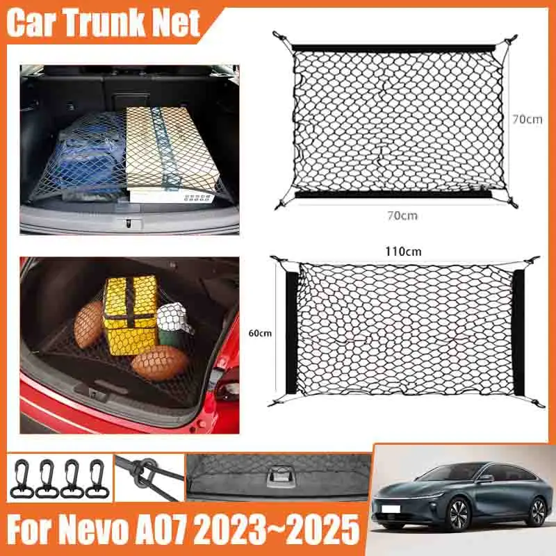 

Для Changan Nevo A07 2023 2024 2025 Автомобильный багажник сетевой сетчатый багажник с фиксированным крючком эластичная грузовая сетка для хранения автомобильных аксессуаров