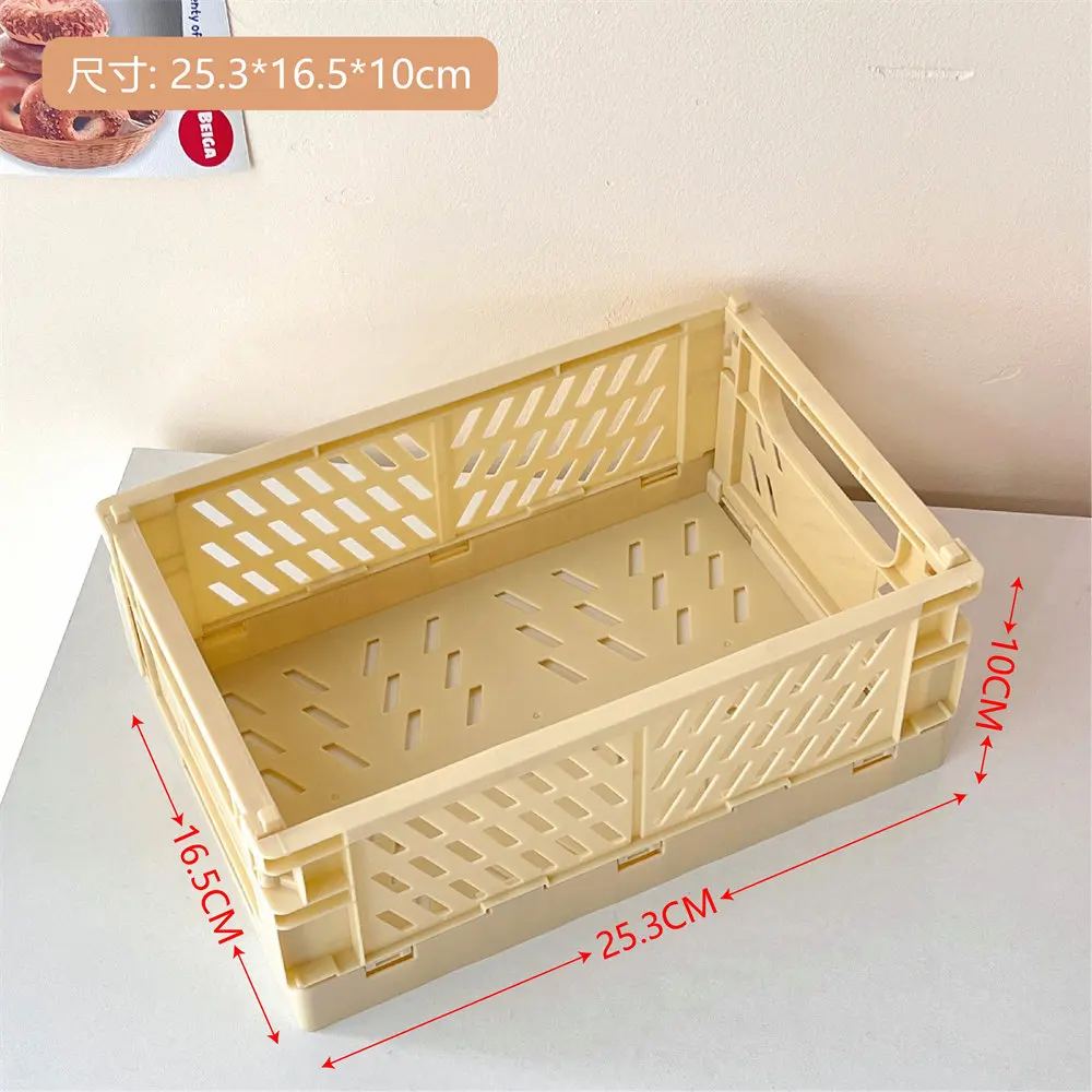 Foldable Storage Boxes Student Desktop Collapsible  Crate Organizer Tape Stationery Cosmetic Rack Snack Folding Storage Basket