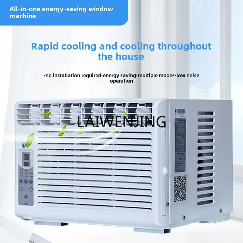 MJY window machine air conditioner single cooling and heating window type mobile air conditioner