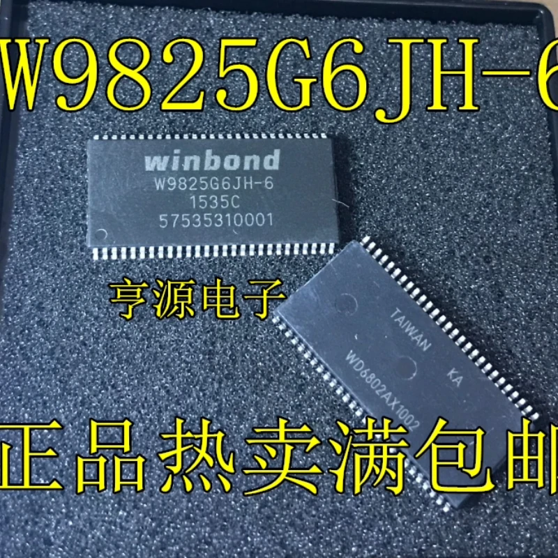W9825G6Jh-6 W9825G6…