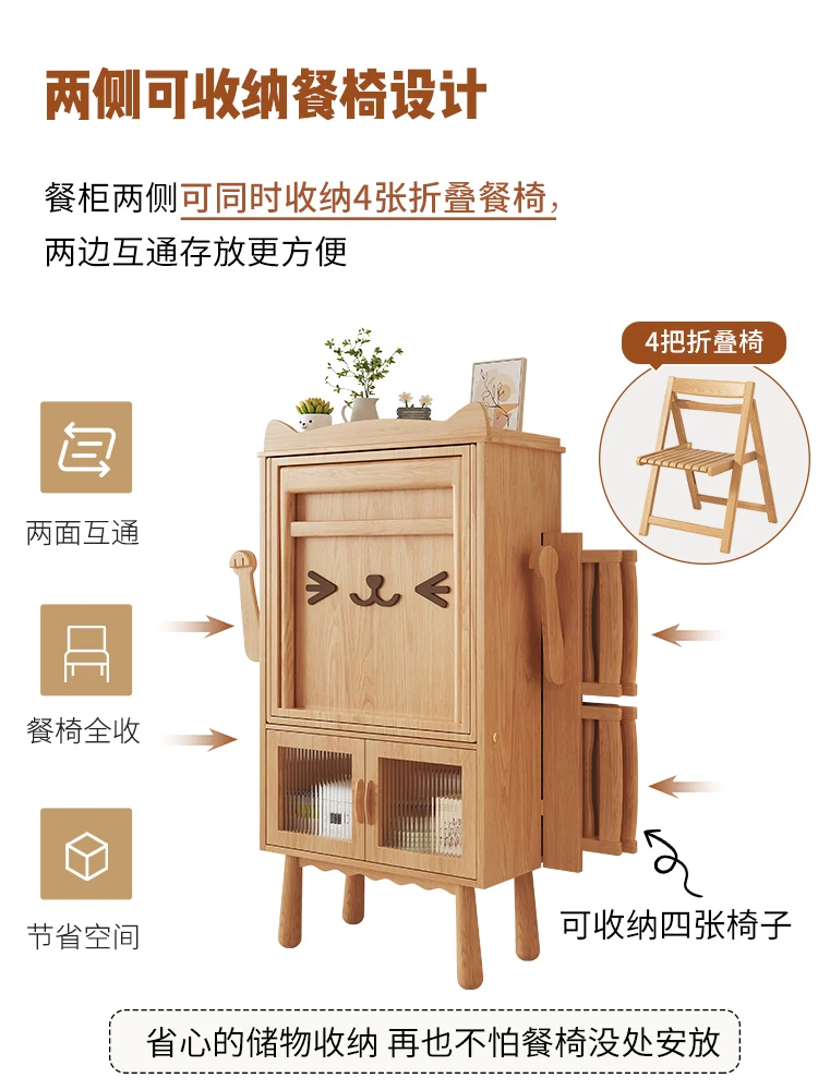 New Small Apartment Solid Wood Retractable Folding Dining Table Sideboard Cabinet Integrated Lucky Cat Dining Table