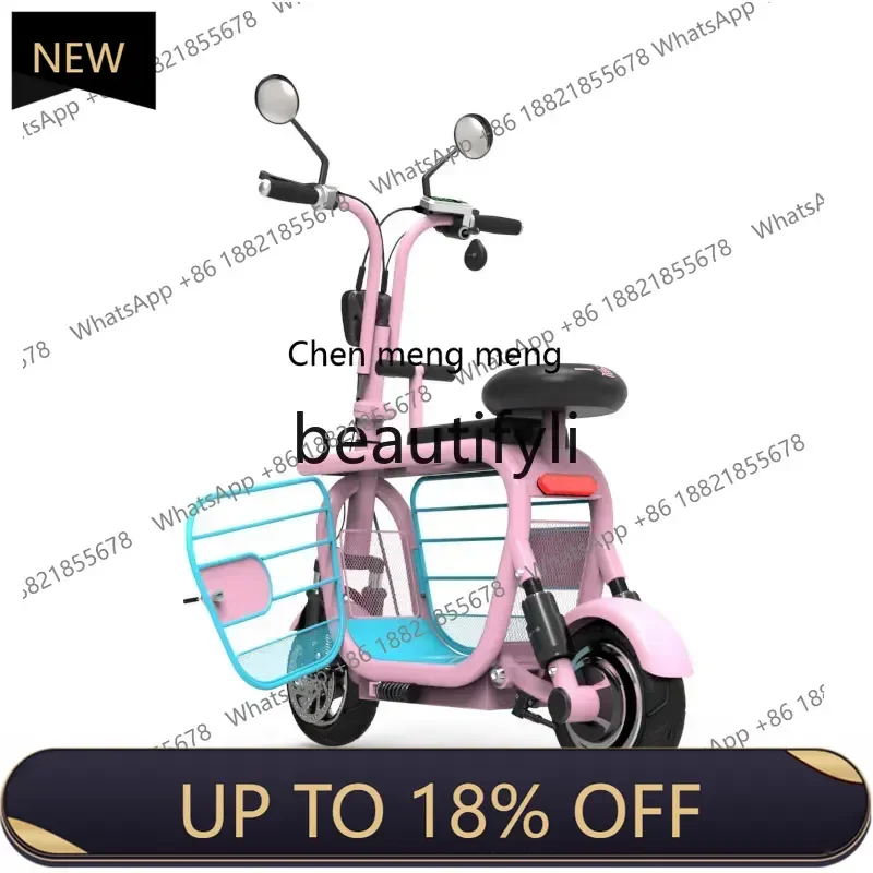 

Z189 Pet walking dog parent-child electric car foldable Harley battery car