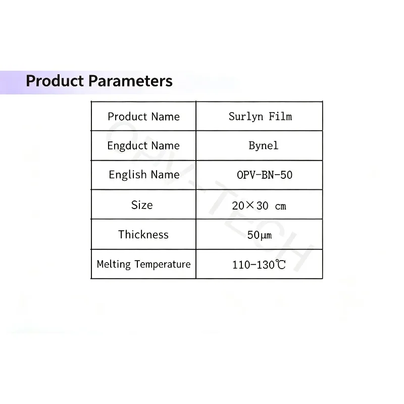 Bynel Sealing Film Packaging Material For Lithium Battery & Dye-Sensitized Solar Cell Encapsulation