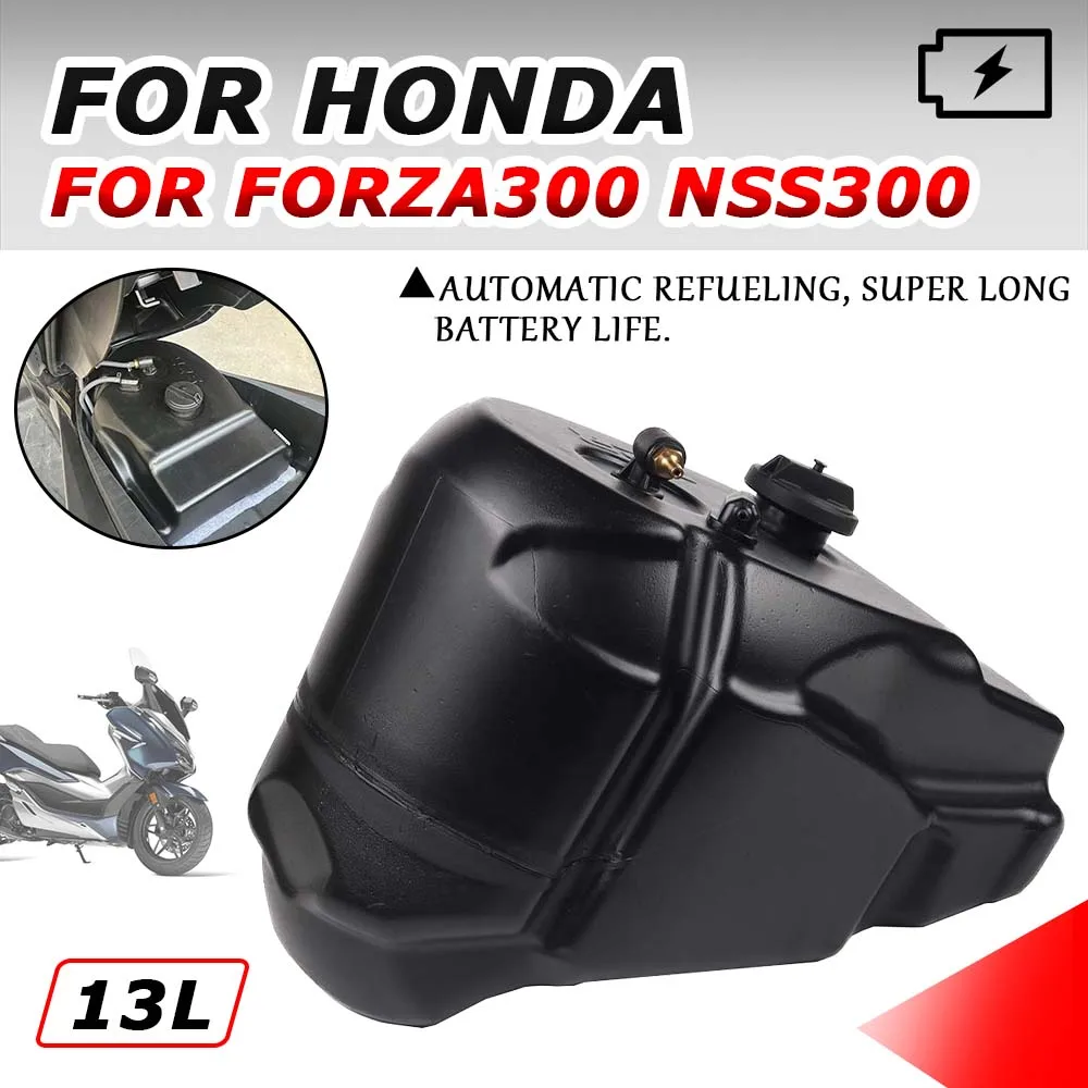 

Для Honda Forza 300 Forza300 NSS300 NSS 300 2018 2019 аксессуары для мотоциклов 13L вспомогательный газ бензиновый топливный бак сиденье КОВШ бак