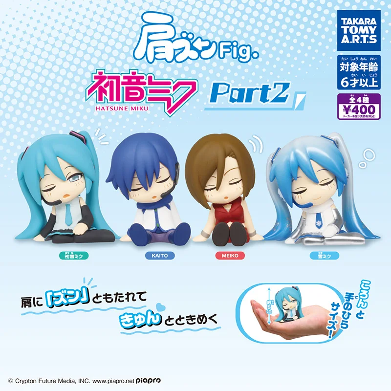 4Pcs/set TAKARA TOMY Gashapon Shoulder Against Shoulder Series Hatsune Miku Character Modeling Decorations 02 Model Toys Gift