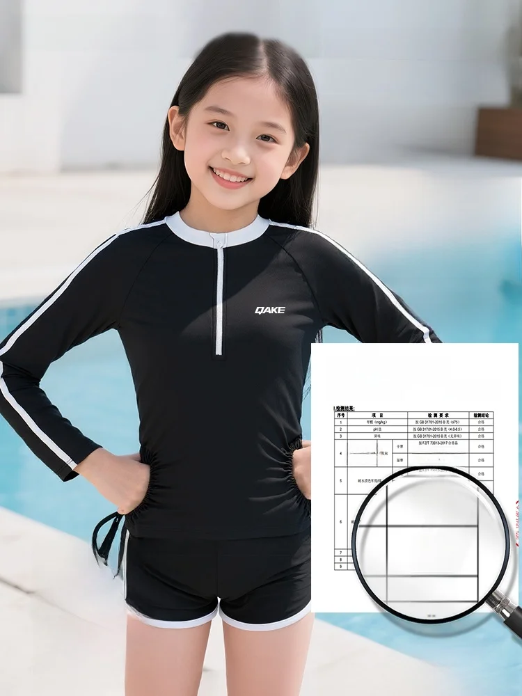 子供用水着長袖ツーピース水着日焼け止め新2026-qibwormサーフカジュアル子供用ビキニ