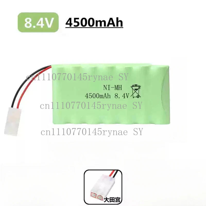 High Capacity 8.4V Toy Battery Pack For RC 4WD Climbing Car Remote Control Excavator Vehicle
