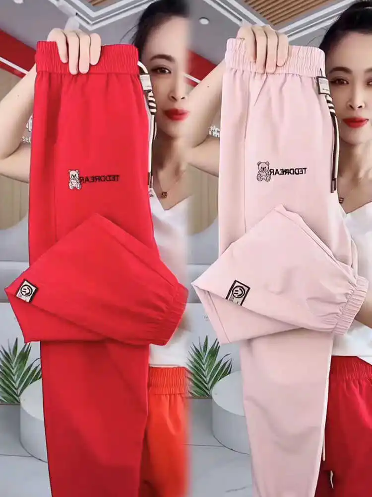 Fashion Summer Harem Pants Female 2024 New Embroidery Women's Sports Pants Quick Dry Tie Feet Elastic Waist Casual Trousers