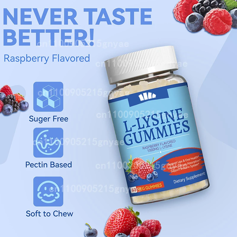 

Lycopene Gummies | Prostate & Heart Health Support | Gluten-Free Non-GMO Veg | 60pcs