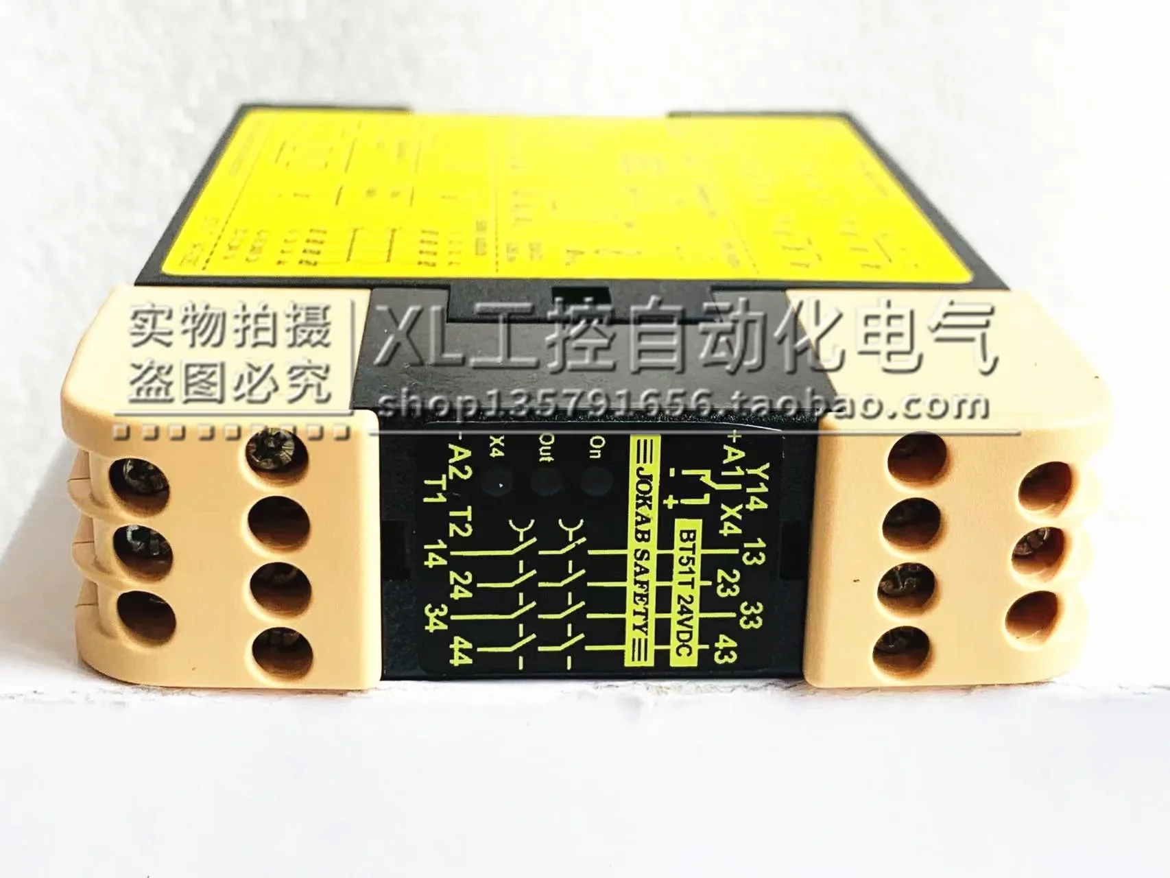 2025 Original Jiakebao JOKAB SAFE Safety Relay Main Module BT51T 24VDC In Stock