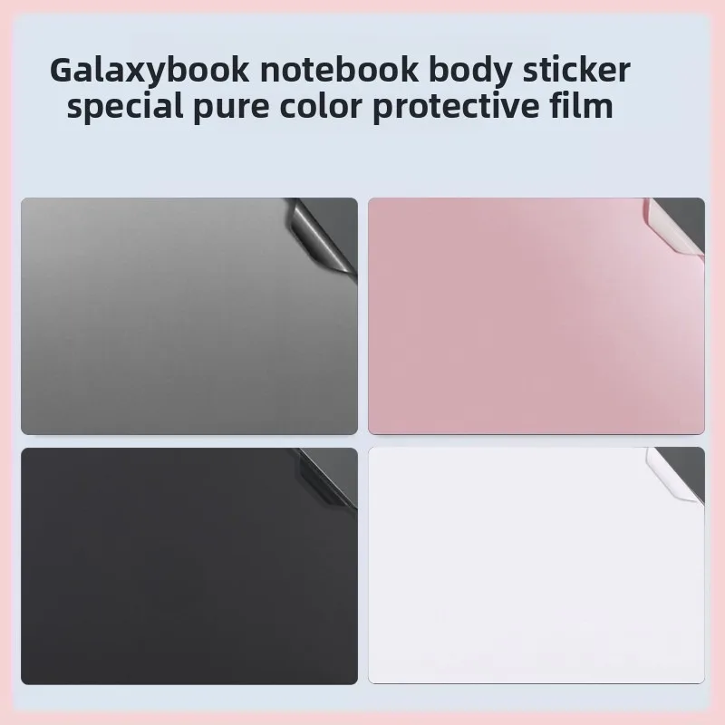 For SAMSUNG  Galaxy Book3 360 730QFG 13.3/15.6inch 730XFG 950XED Laptop skin protective film Easy-cut computer stickers