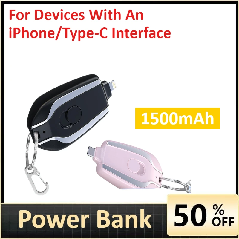 

Power Bank For iPhone or Type-C Interface Mini Keychain Emergency Charging Treasure Small Portable Portable Power Supply