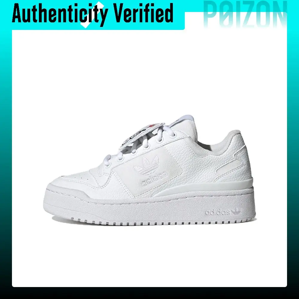 Adidas Originals FORUM Skateboard Shoes Women's Low Top White GW0590
