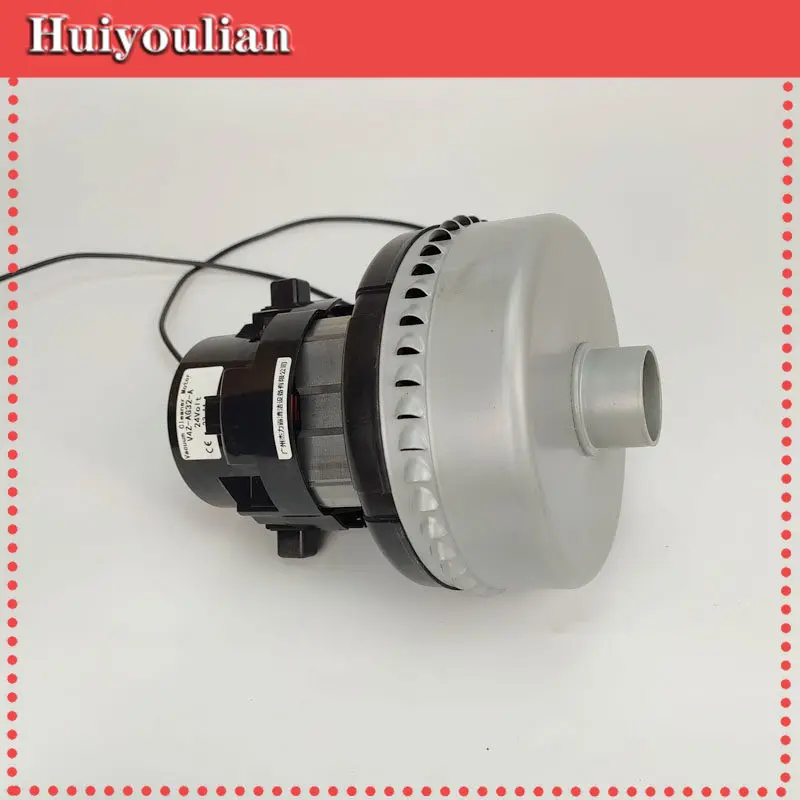 Suitable For Washing Machine 220V Suction Motor 24V Vacuum Cleaner 48V Fan 36V Motor