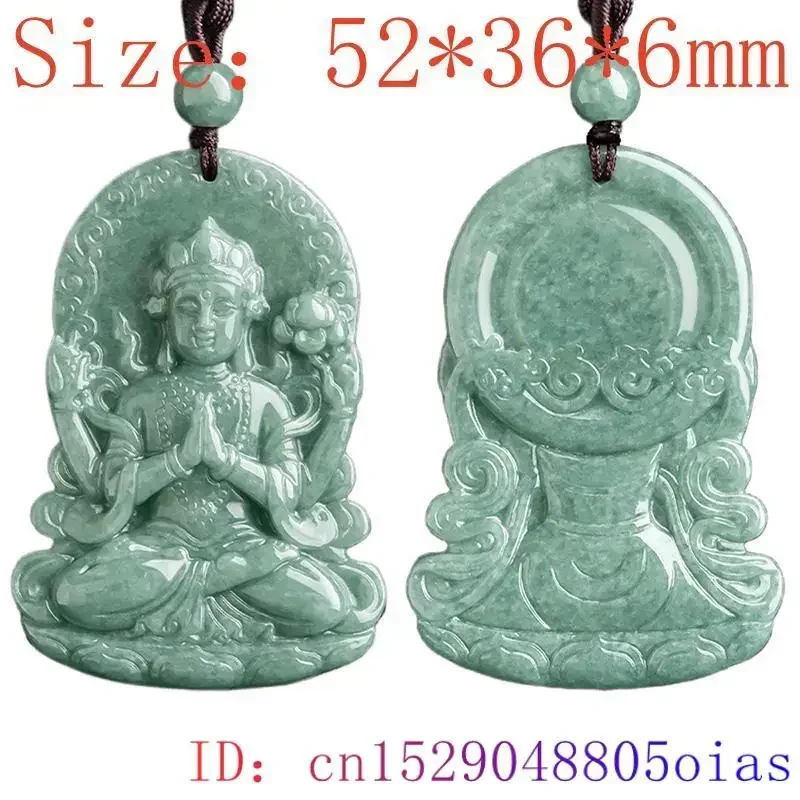 MC Natural Green Jadeite Pendant Necklace 7