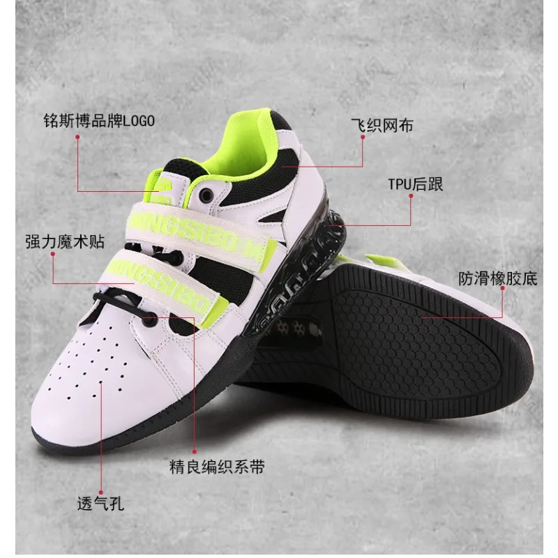 Classic Brand Comfortable Breath Weight Lifting Shoe Top Quality Squat Hard Pull Shoe Couples Professional Weight Lifting Shoe