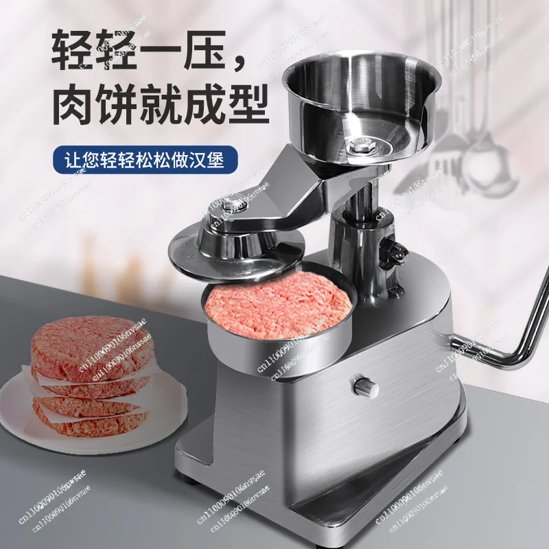 

Veal Round Meat Patty Molding Machine Equipment 10mn Hamburger Meat Patty Machine Manual