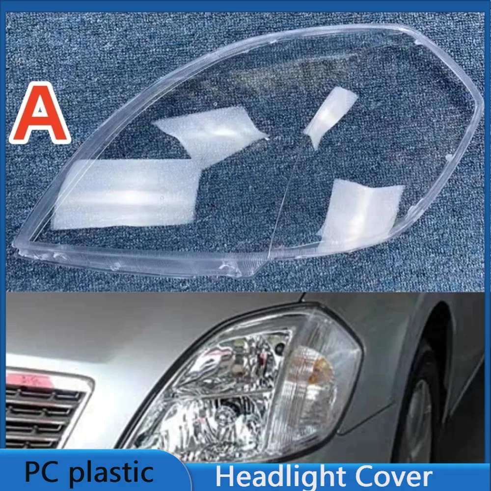 

For Nissan Teana Altima 2004-2007 Year Front Headlight Cover Transparent Lampshade Headlamp Lens Shell Body Kit Accessories