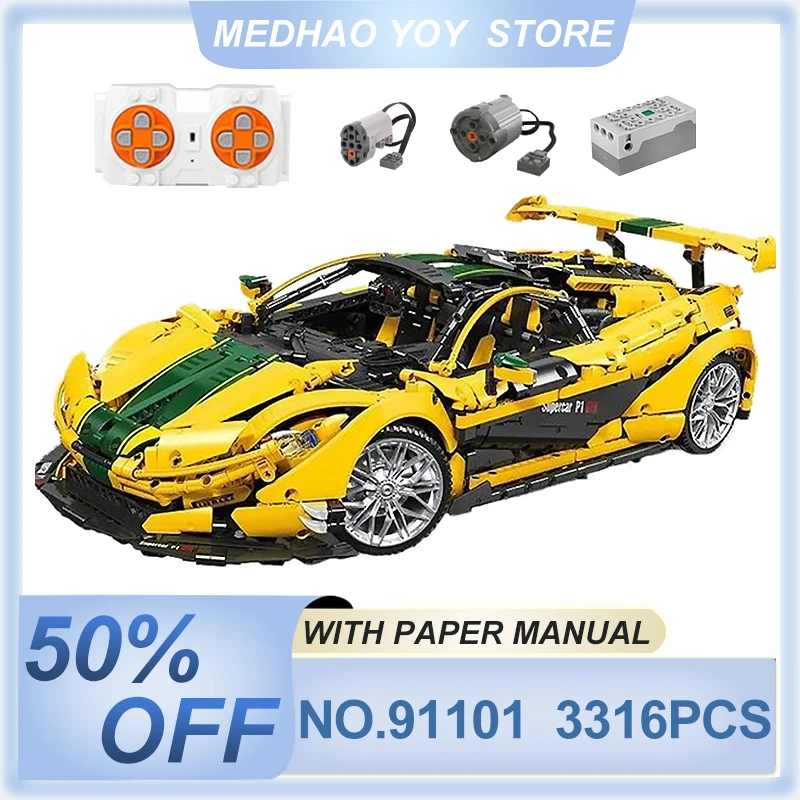 JIESTAR 91101 MOC Technical P1 Super Sport RC Car Hypercar Building Blocks Bricks Puzzle Toys Birthday Gifts For Adult Boyfriend