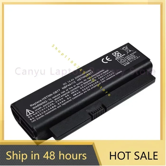 New 4cells  battery FOR HP Compaq Presario CQ20 Series HSTNN-OB77 482372-322 482372-361 493202-001 Laptop battery